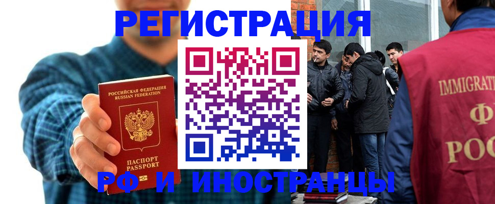 пропишу в квартире в Старой Руссе